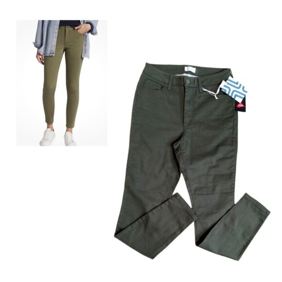 Market & Spruce Olive Green Denim Skinny Jeans - Picture 7 of 7